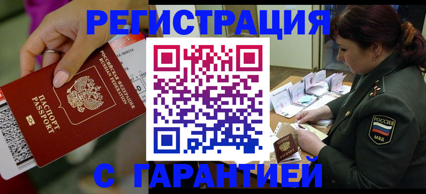 форма 3 в Заречном